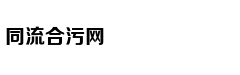 乐事涨价：连薯片都要吃不起了？